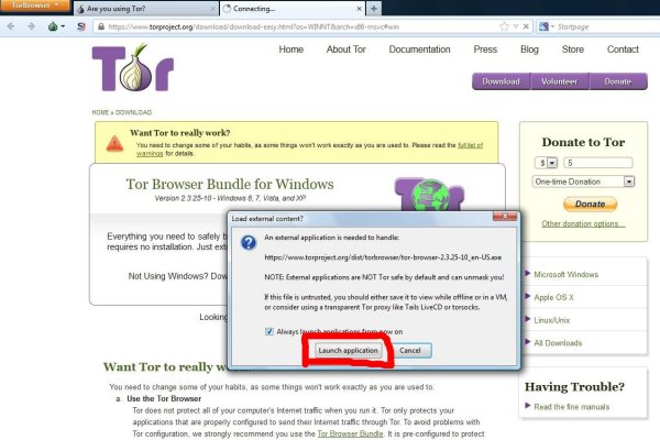 Не работает сайт через тор омг