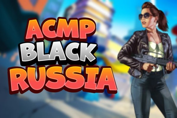 Ссылка omg omg на сайт